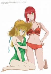 ©Revista Megami