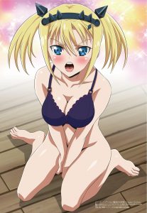 ©Revista Megami
