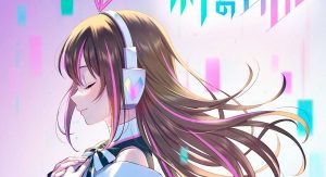 Kizuna IA