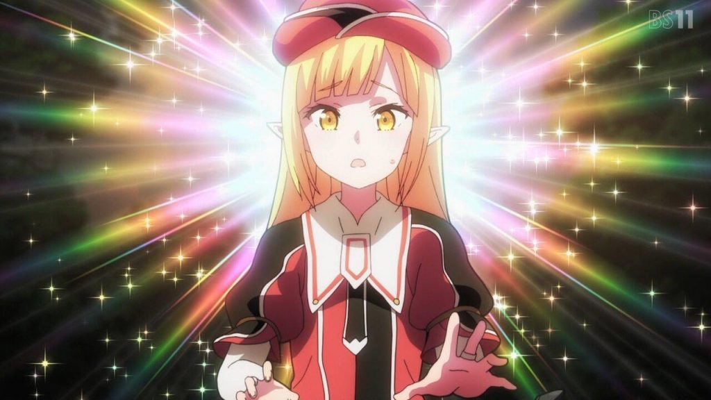 Futoku no Gremio