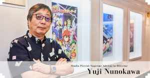 yuji nunokawa