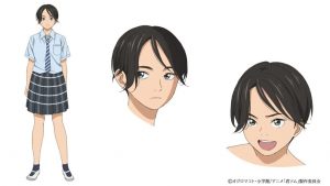 Kimi wa houkago insomnio