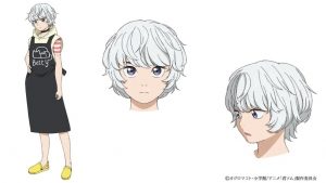 Kimi wa houkago insomnio