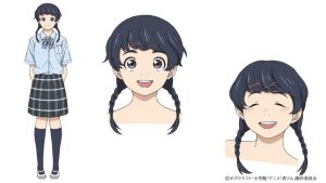 Kimi wa houkago insomnio
