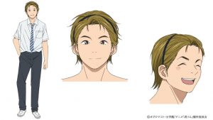 Kimi wa houkago insomnio