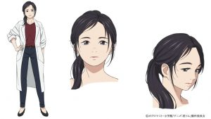 Kimi wa houkago insomnio