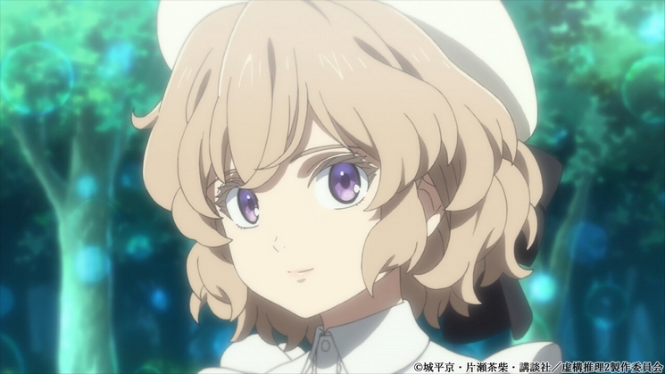 Kyoko Suiri