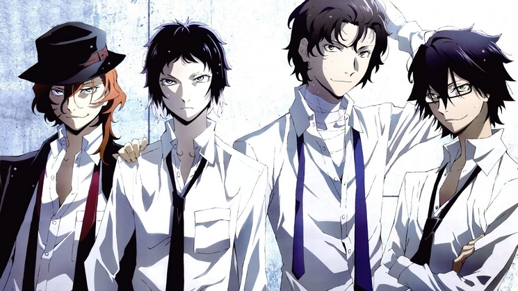 Perros callejeros Bungou T4