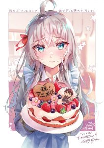 Tokidoki Bosotto Rusia-ir por Dereru Tonari no Aalya-san
