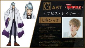 Mashle: magia y músculos