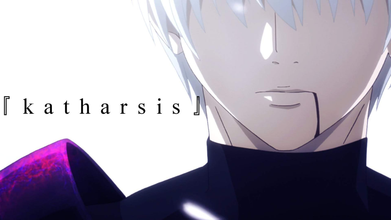 Ghoul de Tokio: Re II