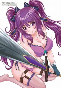 Revista Megami