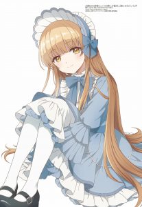 Revista Megami