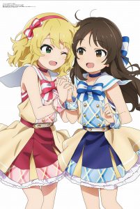 Revista Megami