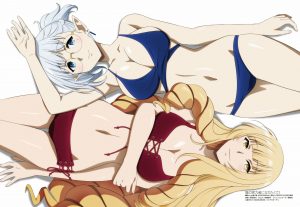 Revista Megami