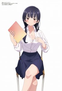 Revista Megami