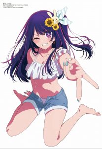Revista Megami