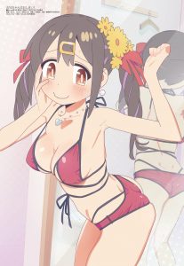 Revista Megami