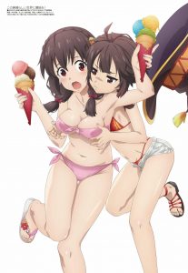 Revista Megami