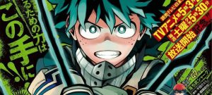 boku no hero academia