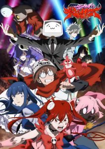 Destructores Mágicos Majou Shoujo