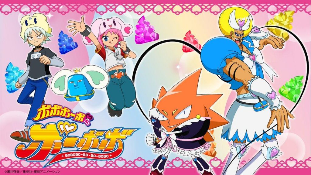Bobobo-bo Bobobo
