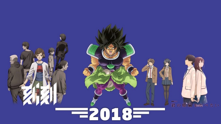 Canciones de anime 2018