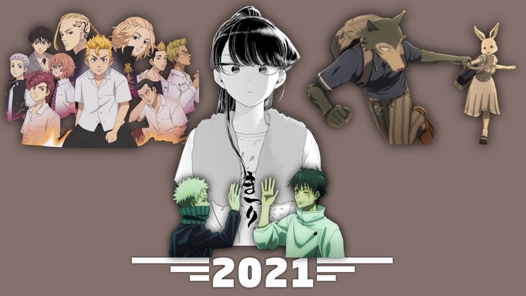 Canciones de anime 2021