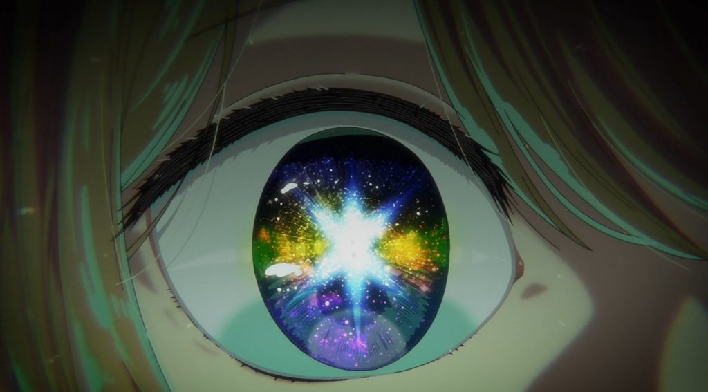 oshi no ko