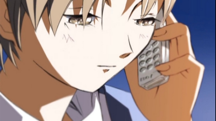 hoshi no koe