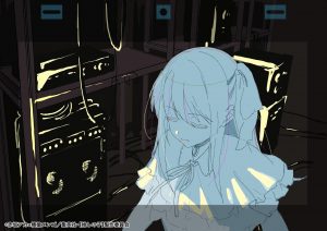 oshi no ko