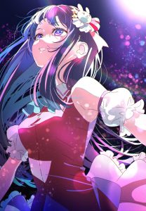 oshi no ko