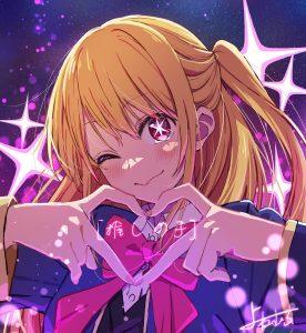 oshi no ko
