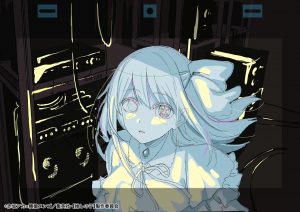 oshi no ko