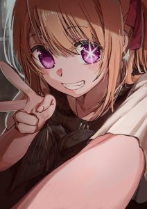 oshi no ko
