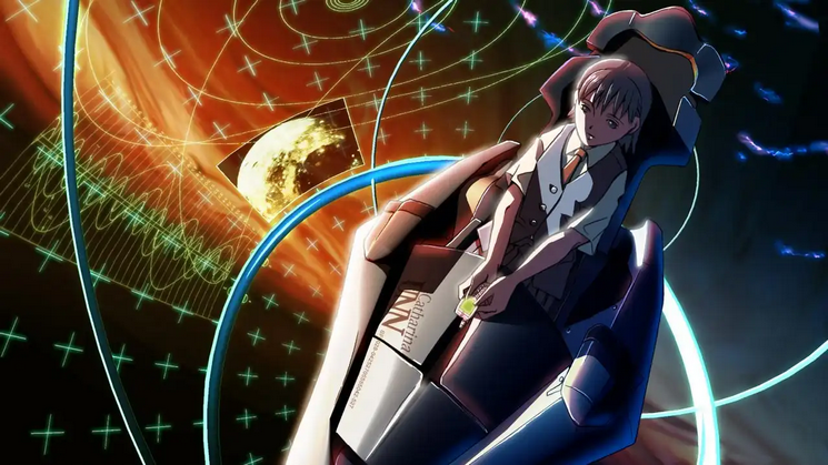 hoshi no koe