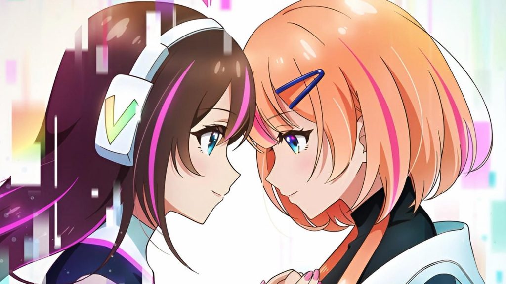 Kizuna sin alelo