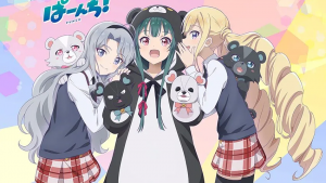 ¡Golpe de oso Kuma Kuma Kuma!