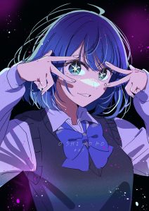 oshi no ko