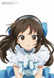 Revista Megami