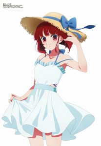 Revista Megami