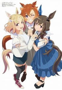 Revista Megami