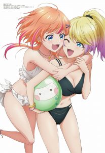 Revista Megami