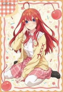 Revista Megami