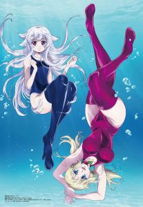 Revista Megami