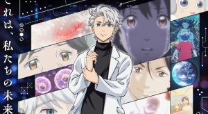 IA sin idenshi