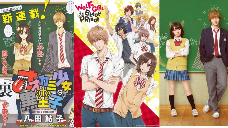 Ookami Shoujo a Kuro Ouji