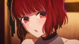 oshi no ko