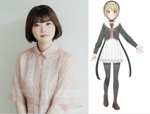 Telépata Hoshikuzu