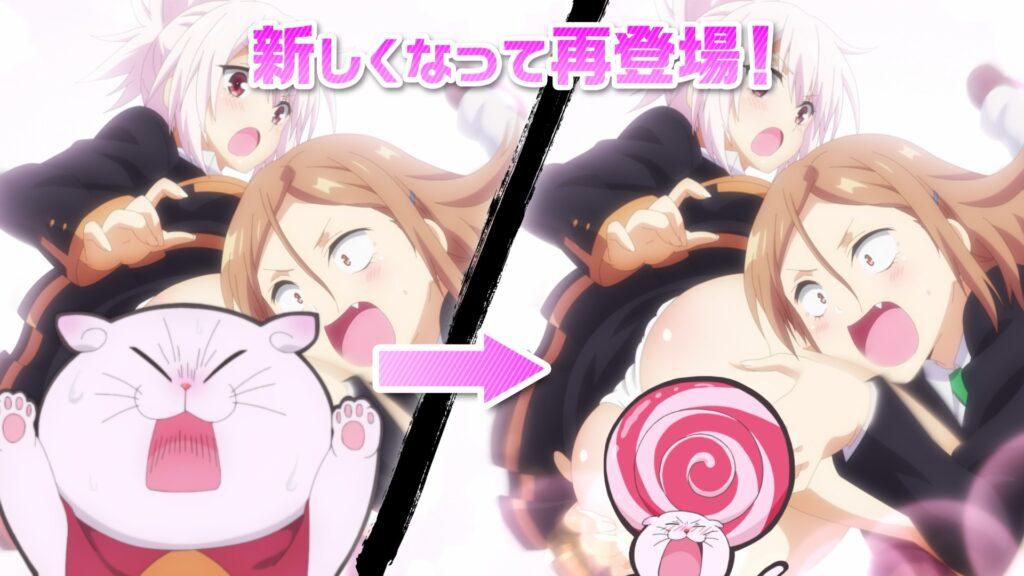 Triángulo de Ayakashi